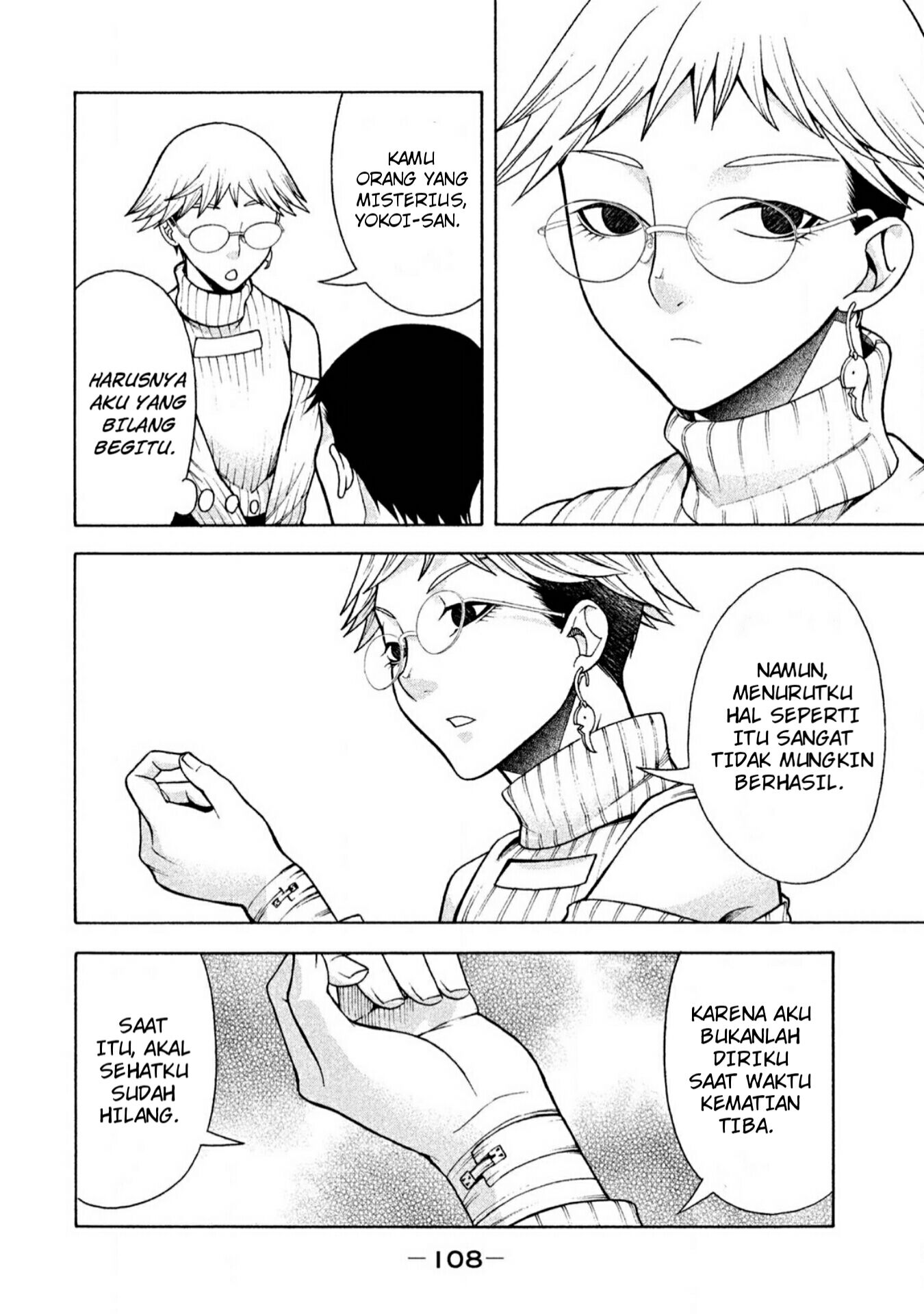 Asuperu Kanojo Chapter 05 Gambar 15